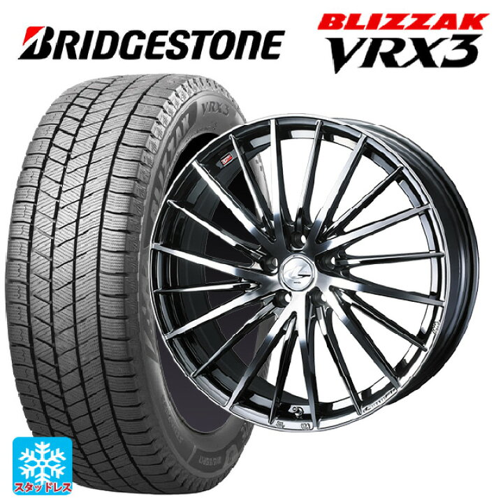 楽天市場】トヨタ アルファード(30系)用 235/50R18 97Q ブリヂストン 