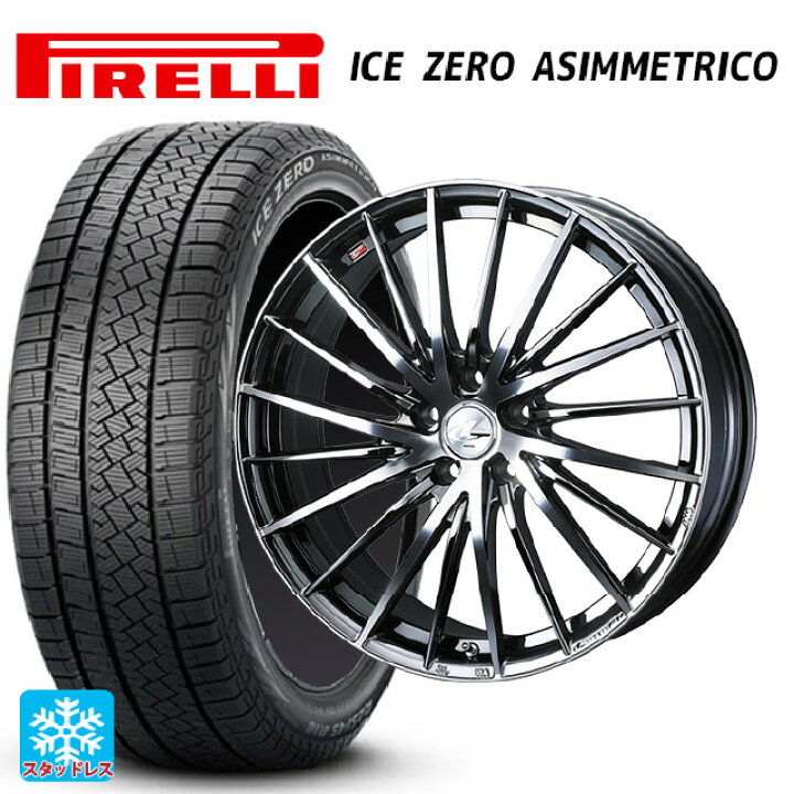 楽天市場】トヨタ アルファード(30系)用 2024年製 235/50R18 101H XL 