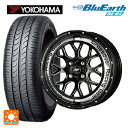 ミツビシ デリカミニ(4WD車)(B3系)用 165/60R15 77H ヨコハマ ブルーアース AE01 ワーク クラッグ CKV BCC 新品サマー…