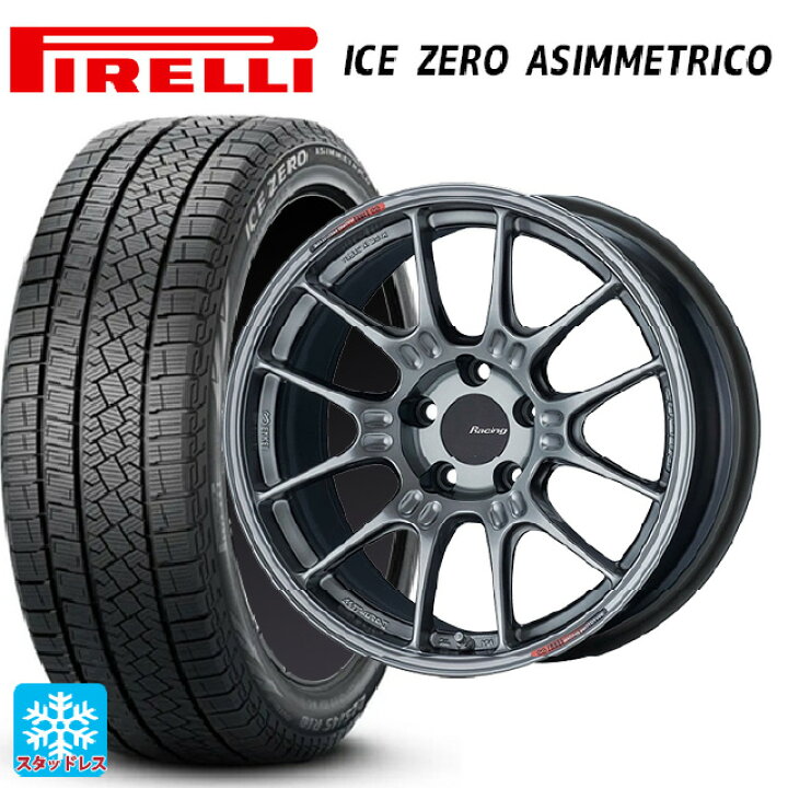 楽天市場】トヨタ ハリアー(80系)用 225/65R17 106H XL ピレリ 