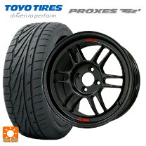 楽天市場】ロードスター nd（タイヤ幅（mm）195）（車用品｜車用品  
