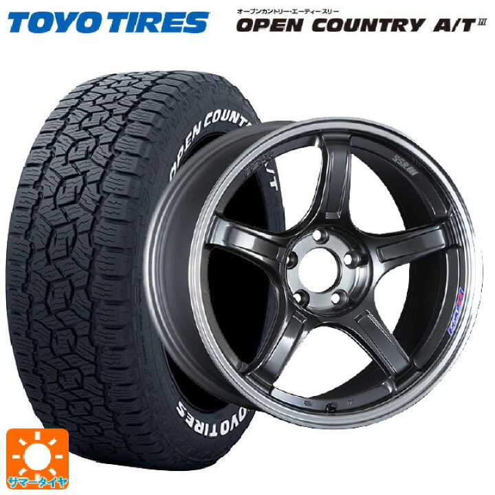 楽天市場】ミツビシ アウトランダー(5LA GNOW)用 235/60R18 103H 