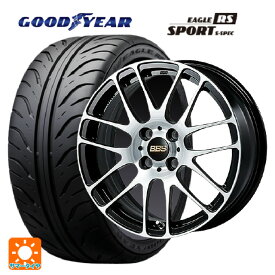 トヨタ カローラ スポーツ(210系)用 205/55R16 89V グッドイヤー イーグル RS スポーツ S-スペック BBS RE-L2 BKD 新品サマータイヤホイール 4本セット