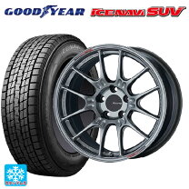 楽天市場】スタッドレス ヤリスクロス 10系 215/50R18 ホイールセット 