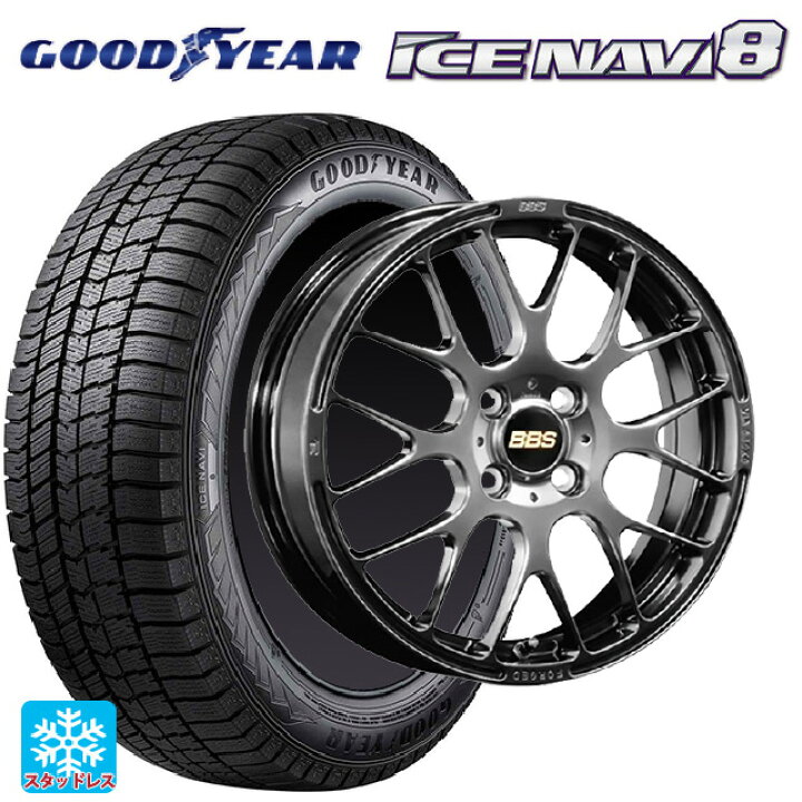 楽天市場】スズキ ハスラー(MR52/92S)用 165/65R15 81Q グッドイヤー 