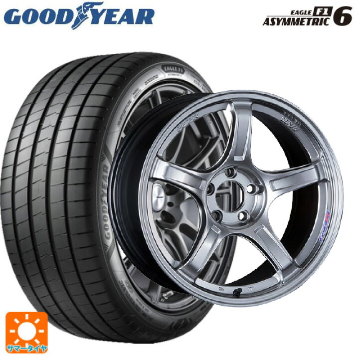 楽天市場】ホンダ フリード(GT系)用 205/45R17 88Y XL グッドイヤー 