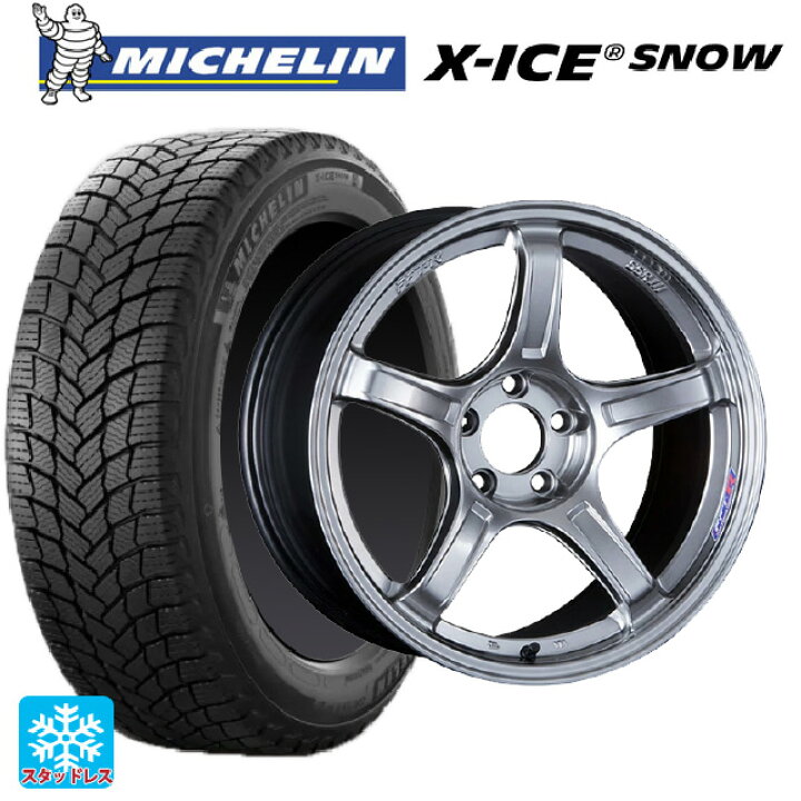 楽天市場】スバル WRX S4(VBH)用 245/40R18 97H XL ミシュラン 正規品 