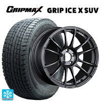 楽天市場】エルグランド e52 スタッドレス 18インチ 4本の通販