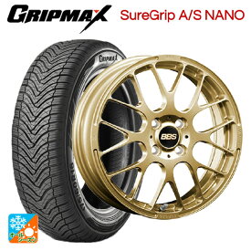 ダイハツ タフト(LA900/LA910)用 165/65R15 81H グリップマックス シュアグリップ A/S ナノ ブラックレター BBS RP GL 新品オールシーズンタイヤホイール 4本セット