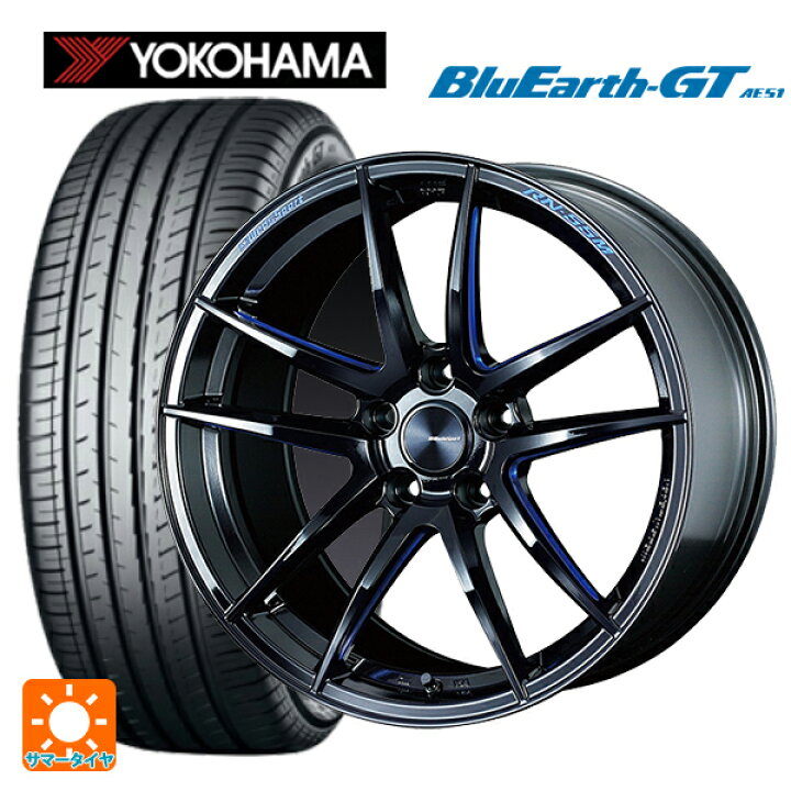 楽天市場】スバル レヴォーグ(VN系)用 225/45R18 95W XL ヨコハマ 