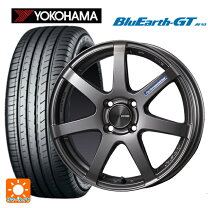 楽天市場】トヨタ ライズ（タイヤ・ホイール｜車用品）：車用品 
