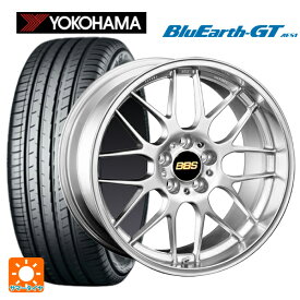 245/45R19 98W ヨコハマ ブルーアースGT AE51 BBS RG-R DS 19-8.5J 国産車用 サマータイヤホイール4本セット