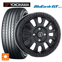 楽天市場】ヨコハマ ブルーアース gt 185/55r16の通販