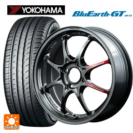 195/55R15 85V ヨコハマ ブルーアースGT AE51 レイズ ボルクレーシング CE28 クラブレーサー2 MM 15-7J 国産車用 サマータイヤホイール4本セット