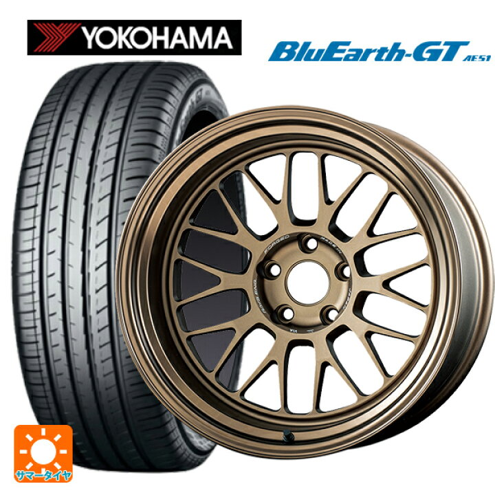 楽天市場】225/50R18 95W ヨコハマ ブルーアースGT AE51 レイズ ボルク 