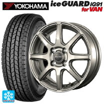 楽天市場】スタッドレスタイヤ 145／80r12 ホイールセットの通販