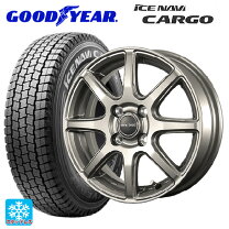 楽天市場】145／80r12 80／78n lt（スタッドレスタイヤ・ホイール 