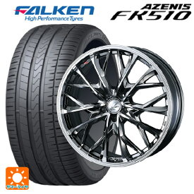 【6/4 20時〜 最大3万円OFFクーポン】トヨタ プリウス(50系)用 2023年製 215/45R17 91Y XL ファルケン アゼニス FK510(日本製) # レオニス MV ブラックメタルコートミラーカット 新品サマータイヤホイール 4本セット