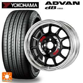 4/20限定 エントリーで最大100％ポイントバックマツダ ロードスター(ND系)用 195/55R15 85V ヨコハマ アドバンデシベル V552 エモーション RS11 BLK 新品サマータイヤホイール 4本セット