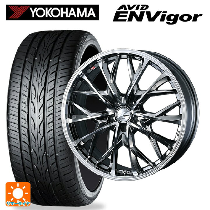 楽天市場】トヨタ アルファード(40系)用 245/35R21 96W XL ヨコハマ 