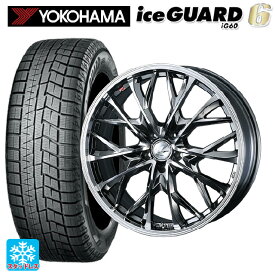 【最大3万円OFFクーポン 6/11 1:59迄】205/60R16 96Q XL ヨコハマ アイスガード6(IG60) ウェッズ レオニス MV ブラックメタルコートミラーカット 16-6.5J 国産車用 スタッドレスタイヤホイール4本セット