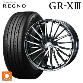 【4/25限定 抽選で最大100％ポイントバック】245/50R18 100W ブリヂストン レグノ GR-X3 正規品 # ウェッズ レオニス FR # ブラックメタルコートミラーカット 18-8J 国産車用 サマータイヤホイール4本セット