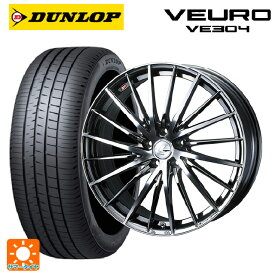 即日発送 トヨタ ヴェルファイア(40系)用 245/40R21 96W ダンロップ ビューロ VE304 レオニス FR # ブラックメタルコートミラーカット 新品サマータイヤホイール 4本セット