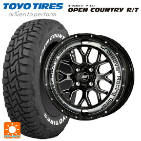 在庫有り ミツビシ デリカミニ(4WD車)(B3系)用 165/60R15 77Q トーヨー オープンカントリー RT ホワイトレター クラッグ CKV BCC 新品サマータイヤホイール 4本セット