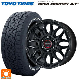 トヨタ ランドクルーザー250(250系)用 265/70R18 116H トーヨー オープンカントリー AT3 ホワイトレター クラッグ LCG MBLPM 新品サマータイヤホイール 4本セット