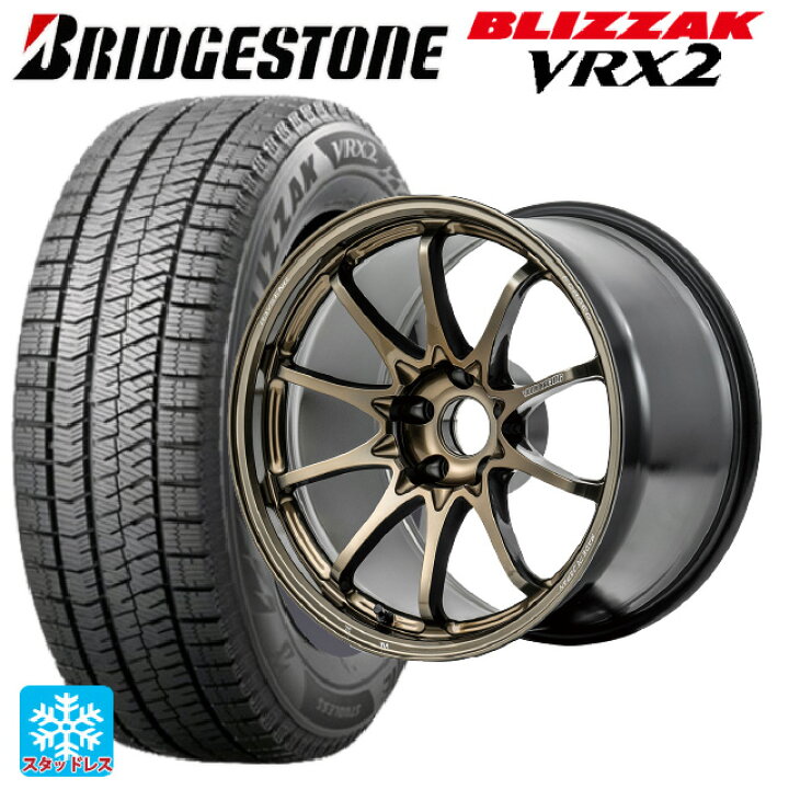 楽天市場】【抽選で最大100％ポイントバック】トヨタ C-HR(ZYX10)用 