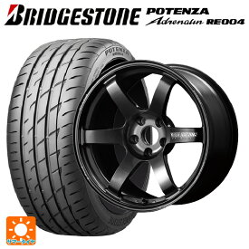 【6/22 20時〜 全品P5倍＆クーポン】215/45R17 91W XL ブリヂストン ポテンザ アドレナリン RE004 正規品 レイズ ボルクレーシング TE37サーガ S-プラス MM 17-7J 国産車用 サマータイヤホイール4本セット