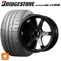 楽天市場】s660 ホイール raysの通販 