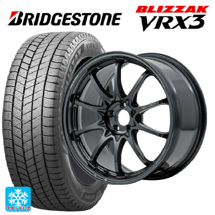 楽天市場】245/50R18 104Q XL ブリヂストン ブリザック VRX3 正規品 