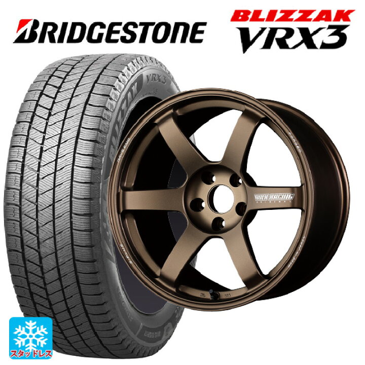 楽天市場】トヨタ プリウス(60系)用 195/60R17 90Q ブリヂストン 