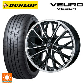 即日発送 トヨタ ヴェルファイア(40系)用 245/40R21 96W ダンロップ ビューロ VE304 レオニス MV # パールブラックミラーカット 新品サマータイヤホイール 4本セット