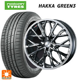 【6/4 20時〜 最大3万円OFFクーポン】185/65R15 92H XL ノキアン ハッカ グリーン3 ウェッズ レオニス MV ブラックメタルコートミラーカット 15-5.5J 国産車用 サマータイヤホイール4本セット