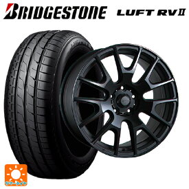 即日発送 【最大3万円OFFクーポン 6/11 1:59迄】235/55R18 100V ブリヂストン ルフトRV2(日本製) 正規品 ＃ エムエルジェイ イグナイト エクストラック ブラック 18-8.5J 国産車用 サマータイヤホイール4本セット