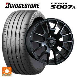 即日発送 2024年製 225/45R18 95Y XL ブリヂストン ポテンザ S007A 正規品(限定) エムエルジェイ イグナイト エクストラック ブラック 18-8.5J 国産車用 サマータイヤホイール4本セット