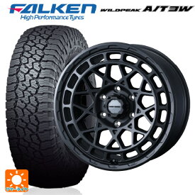 ミツビシ トライトン(GSRグレード)(LC2T)用 265/65R17 116S ファルケン ワイルドピーク AT3W マッドヴァンス X タイプM フルマットブラック 新品サマータイヤホイール 4本セット