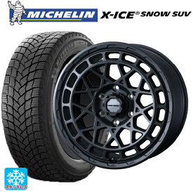 即日発送 【最大3万円OFFクーポン 6/11 1:59迄】トヨタ ランドクルーザー300(300系)用 265/65R18 114T ミシュラン 正規品 エックスアイス スノー SUV マッドヴァンス X タイプM # フルマットブラック 新品スタッドレスタイヤホイール 4本セット