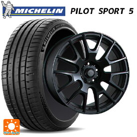 即日発送 225/45R18 95Y XL ミシュラン 正規品 パイロットスポーツ5 エムエルジェイ イグナイト エクストラック ブラック 18-8.5J 国産車用 サマータイヤホイール4本セット