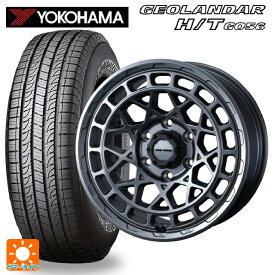 トヨタ ランドクルーザープラド(150系)用 275/65R17 115H ヨコハマ ジオランダー H/T G056 ブラックレター マッドヴァンス X タイプM マットガンメタ 新品サマータイヤホイール 4本セット