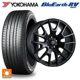 【5/30限定 最大3万円OFFクーポン】即日発送 2024年製 225/60R18 100H ヨコハマ ブルーアース RV03 エムエルジェイ イグナイト エクストラック ブラック 18-8.5J 国産車用 サマータイヤホイール4本セット