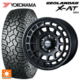 【5/30限定 最大3万円OFFクーポン】トヨタ ランドクルーザープラド(150系)用 265/65R17 116T XL ヨコハマ ジオランダー X-AT G016 ブラックレター マッドヴァンス X タイプF フルマットブラック 新品サマータイヤホイール 4本セット