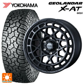 【最大3万円OFFクーポン 4/27 9:59迄】トヨタ ランドクルーザー250(250系)用 285/55R20 122/119Q ヨコハマ ジオランダー X-AT G016 ブラックレター マッドヴァンス X タイプM # フルマットブラック 新品サマータイヤホイール 4本セット