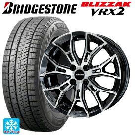 スズキ ハスラー(MR52/92S)用 2024年製 165/60R15 77Q ブリヂストン ブリザック VRX2 正規品 共豊 ガレルナ フィヌラ made by エンケイ ブルーガンメタリック×ポリッシュ 新品スタッドレスタイヤホイール 4本セット