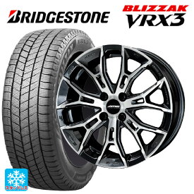 スズキ ハスラー(MR52/92S)用 2024年製 165/60R15 77Q ブリヂストン ブリザック VRX3 正規品 共豊 ガレルナ フィヌラ made by エンケイ ブルーガンメタリック×ポリッシュ 新品スタッドレスタイヤホイール 4本セット