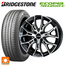 スズキ ハスラー(MR52/92S)用 165/60R15 77H ブリヂストン エコピア NH200C 正規品 共豊 ガレルナ フィヌラ made by エンケイ ブルーガンメタリック×ポリッシュ 新品サマータイヤホイール 4本セット