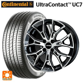 【6/4 20時〜 最大3万円OFFクーポン】185/55R16 83V コンチネンタル ウルトラコンタクト UC7 正規品 共豊 ガレルナ フィヌラ made by エンケイ ブルーガンメタリック×ポリッシュ 16-6.5J 国産車用 サマータイヤホイール4本セット