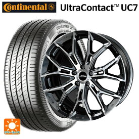 245/50R18 100Y コンチネンタル ウルトラコンタクト UC7 正規品 共豊 ガレルナ フィヌラ made by エンケイ ブルーガンメタリック×ポリッシュ 18-8.5J 国産車用 サマータイヤホイール4本セット